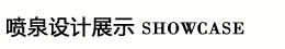 Ȫ豸