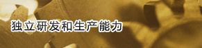 Ȫ豸