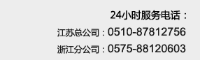 Ȫ豸